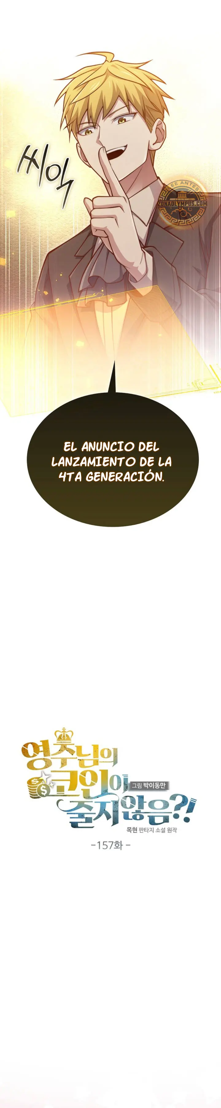 El dinero del Lord no disminuye Capítulo 157 - Page 9