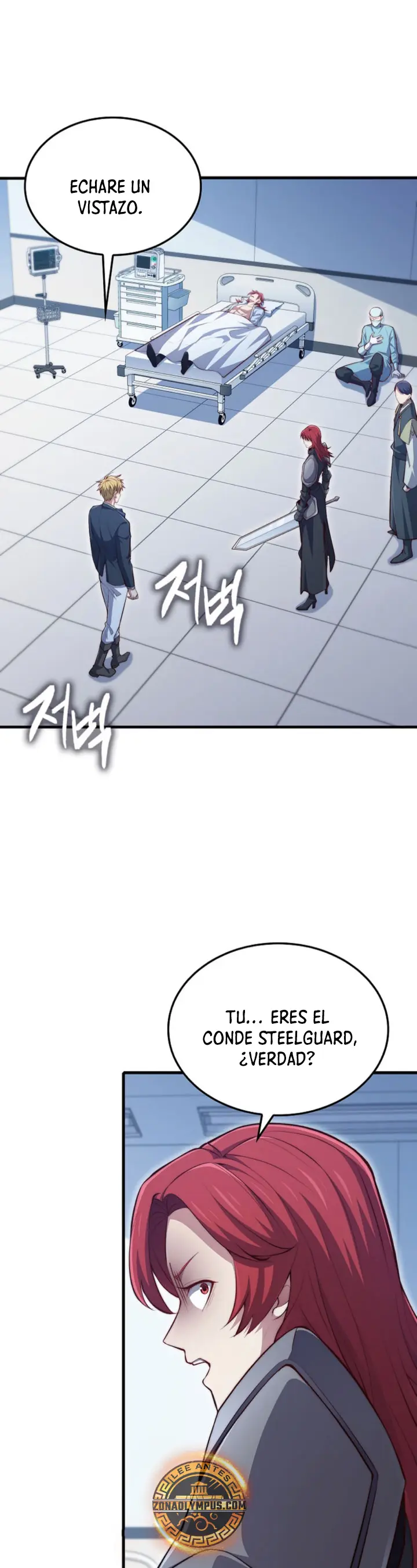 El dinero del Lord no disminuye Capítulo 158 - Page 22