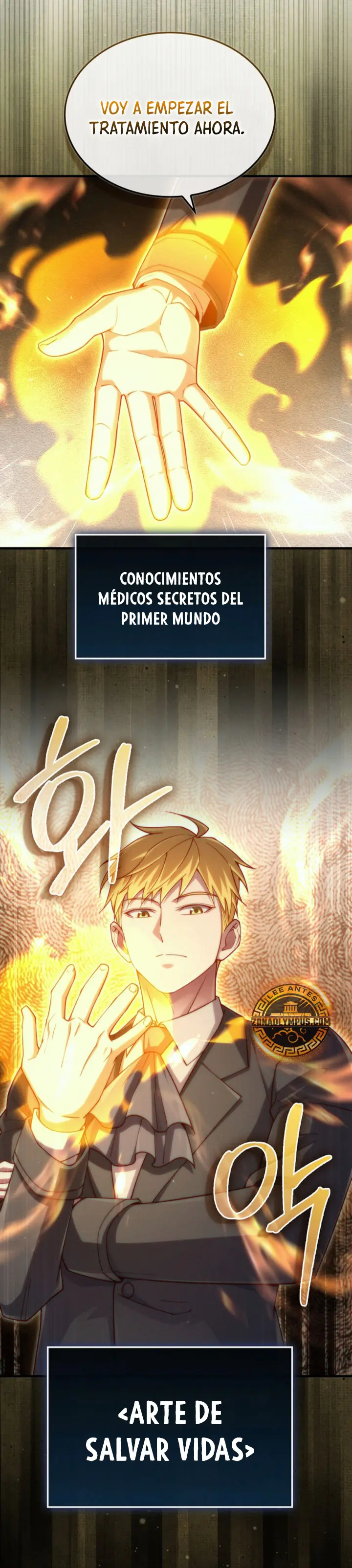 El dinero del Lord no disminuye Capítulo 158 - Page 31