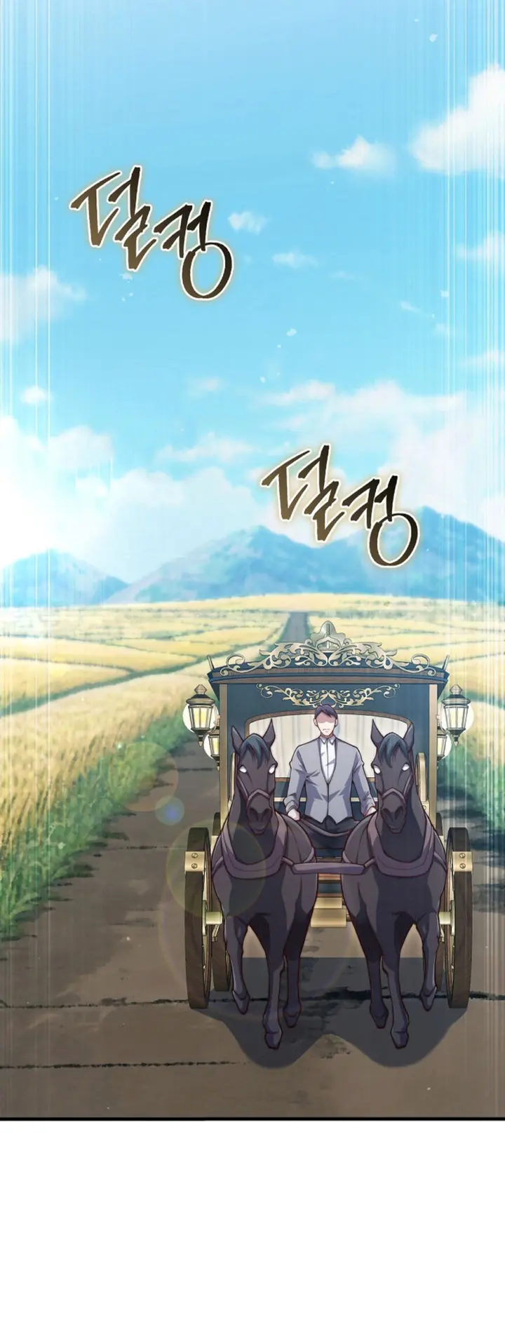 El dinero del Lord no disminuye Capítulo 159 - Page 18