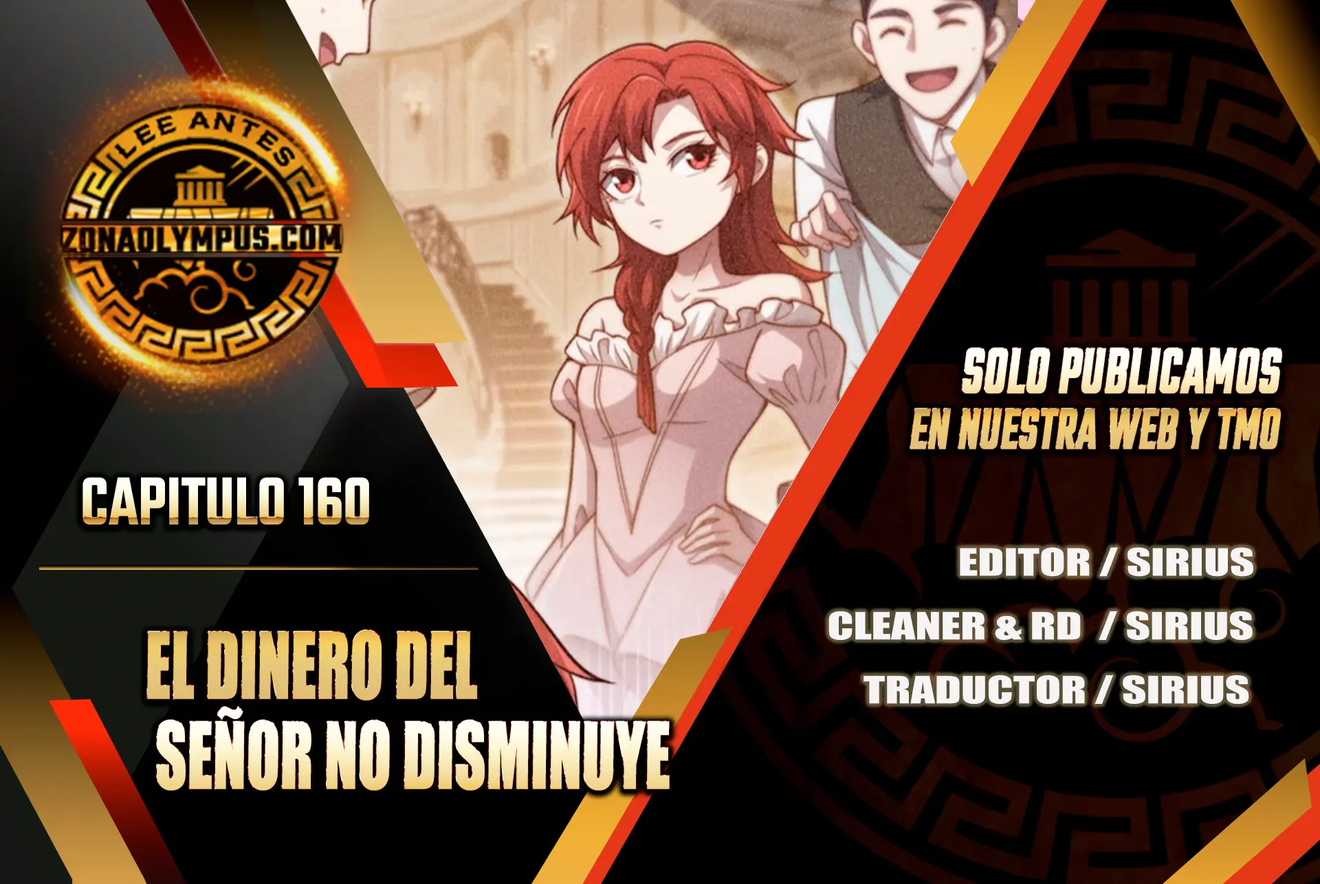 El dinero del Lord no disminuye Capítulo 160 - Page 1