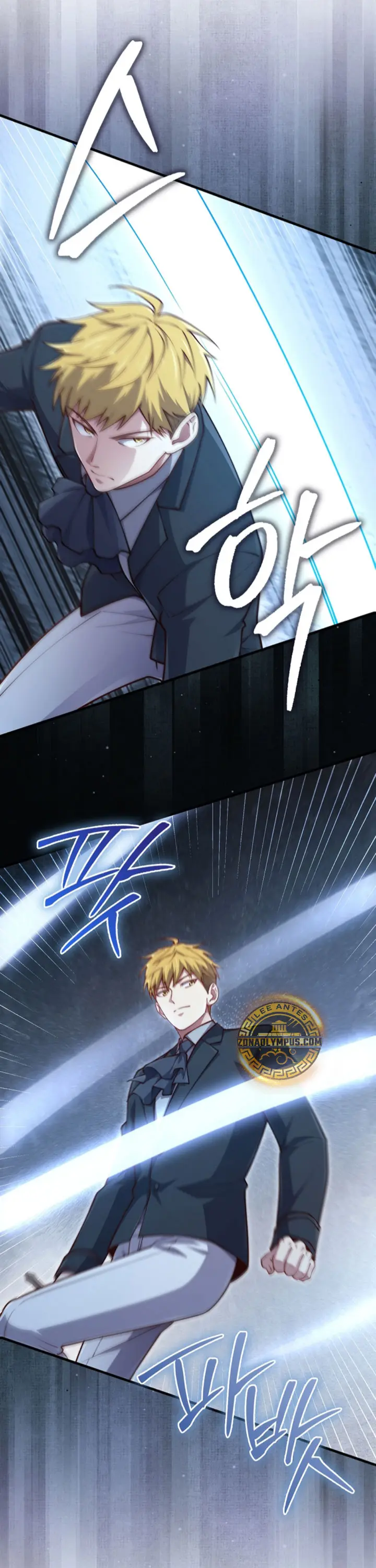 El dinero del Lord no disminuye Capítulo 160 - Page 14