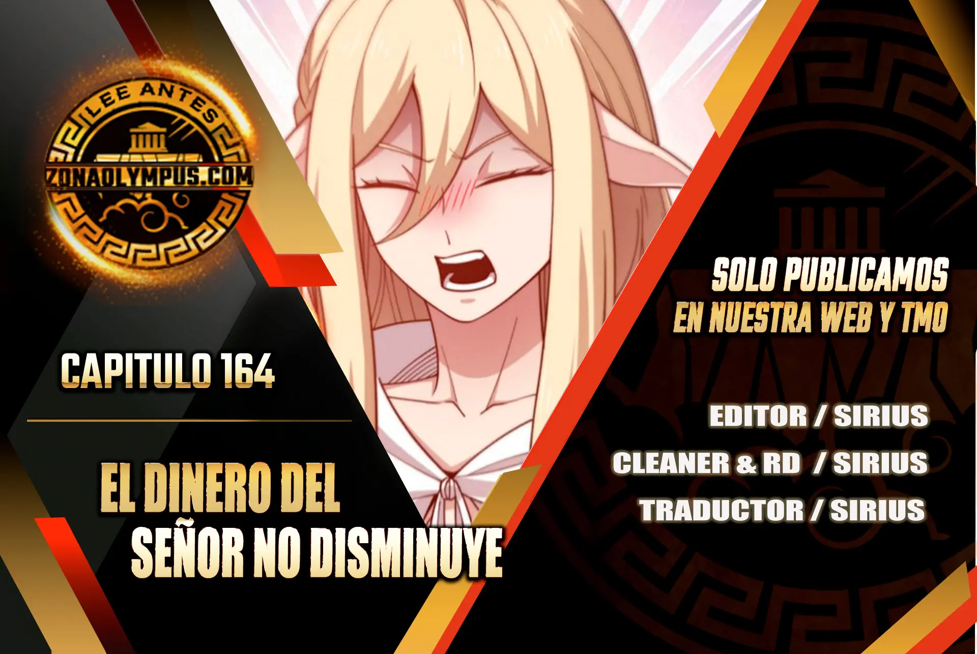 El dinero del Lord no disminuye Capítulo 164 - Page 1