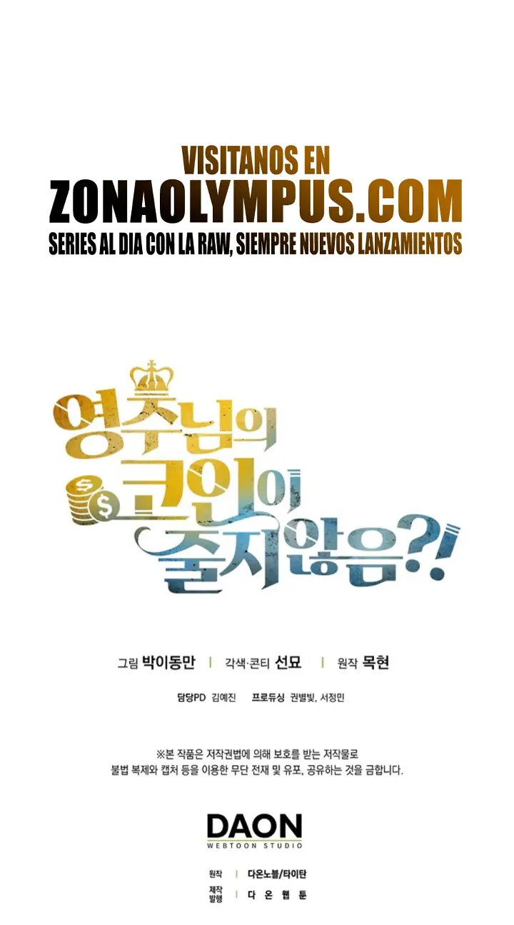 El dinero del Lord no disminuye Capítulo 166 - Page 34