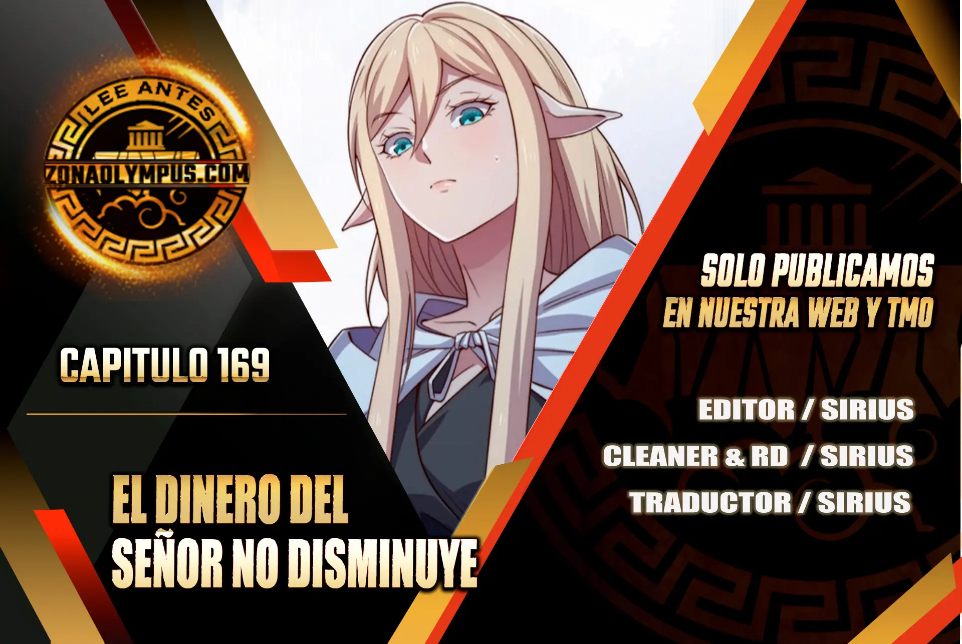 El dinero del Lord no disminuye Capítulo 169 - Page 1