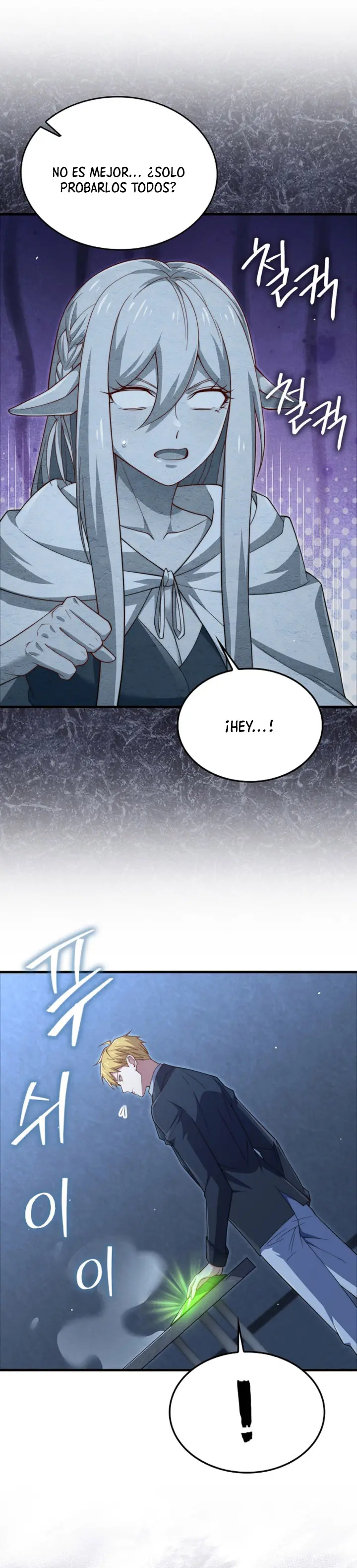 El dinero del Lord no disminuye Capítulo 169 - Page 15