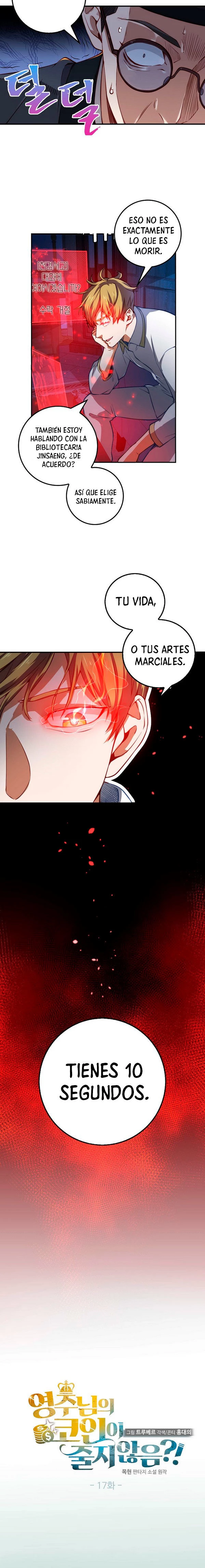 El dinero del Lord no disminuye Capítulo 17 - Page 6