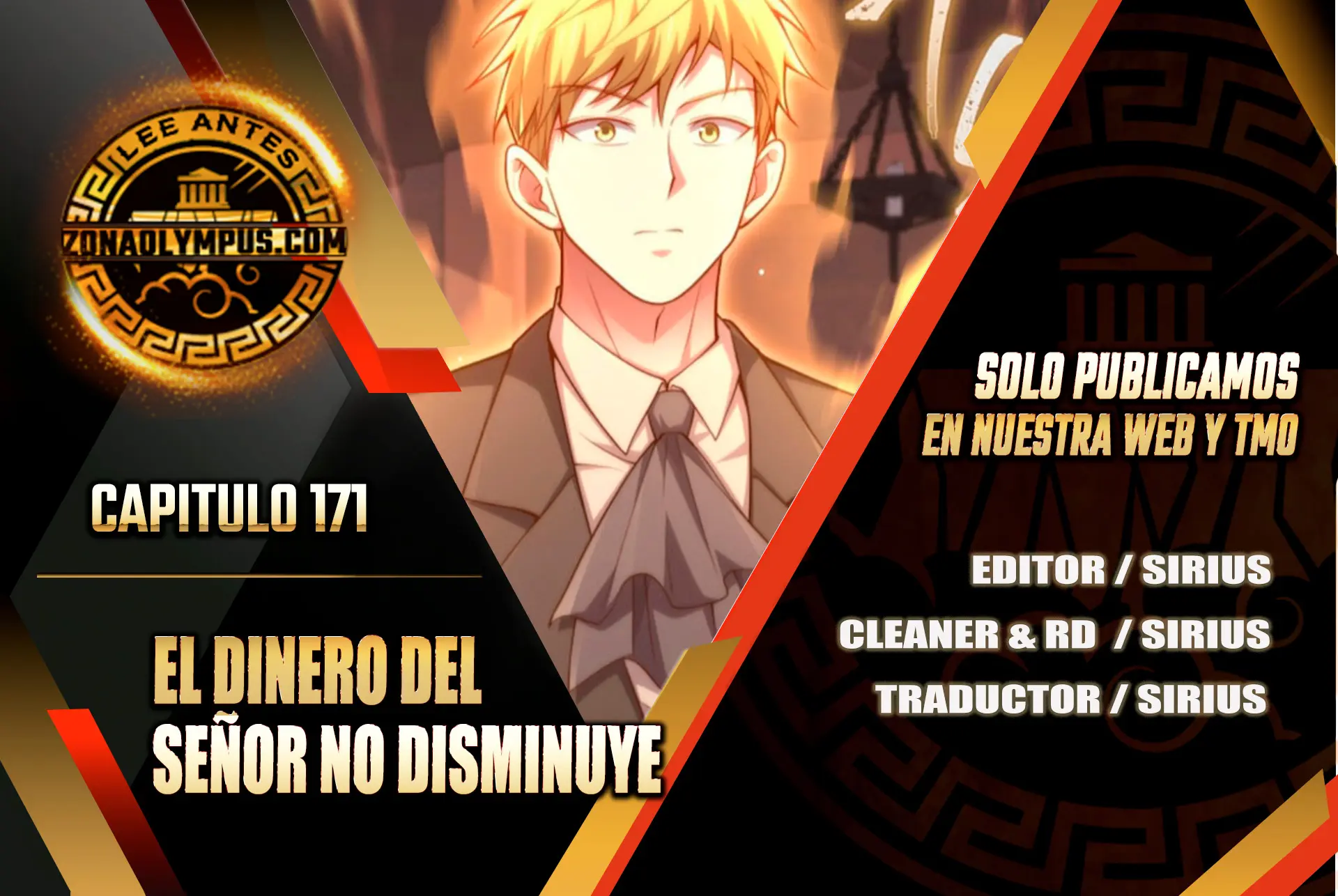 El dinero del Lord no disminuye Capítulo 171 - Page 1