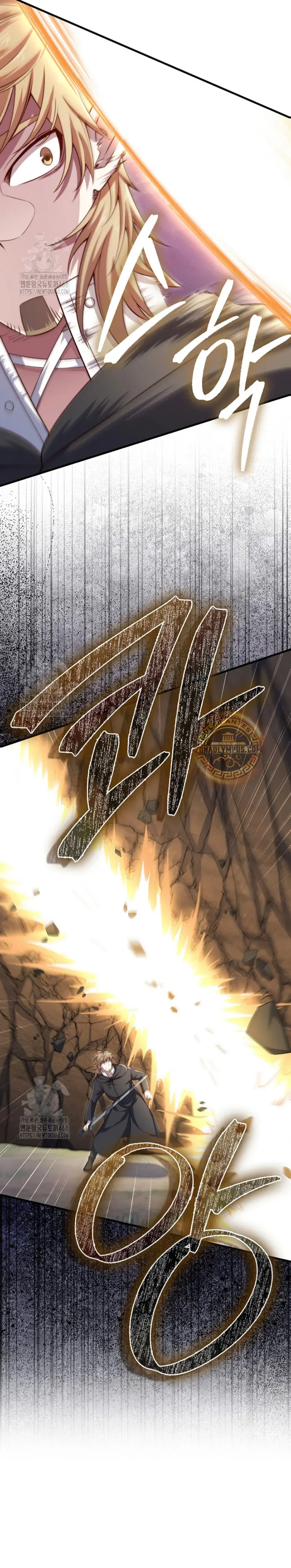 El dinero del Lord no disminuye Capítulo 172 - Page 21