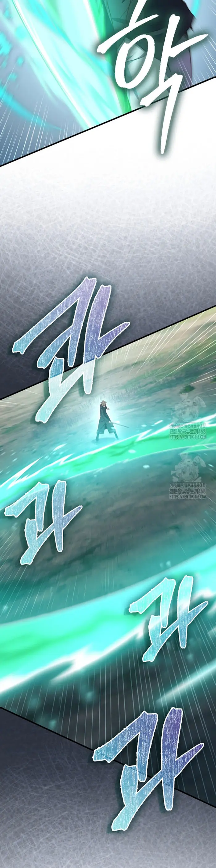 El dinero del Lord no disminuye Capítulo 172 - Page 28