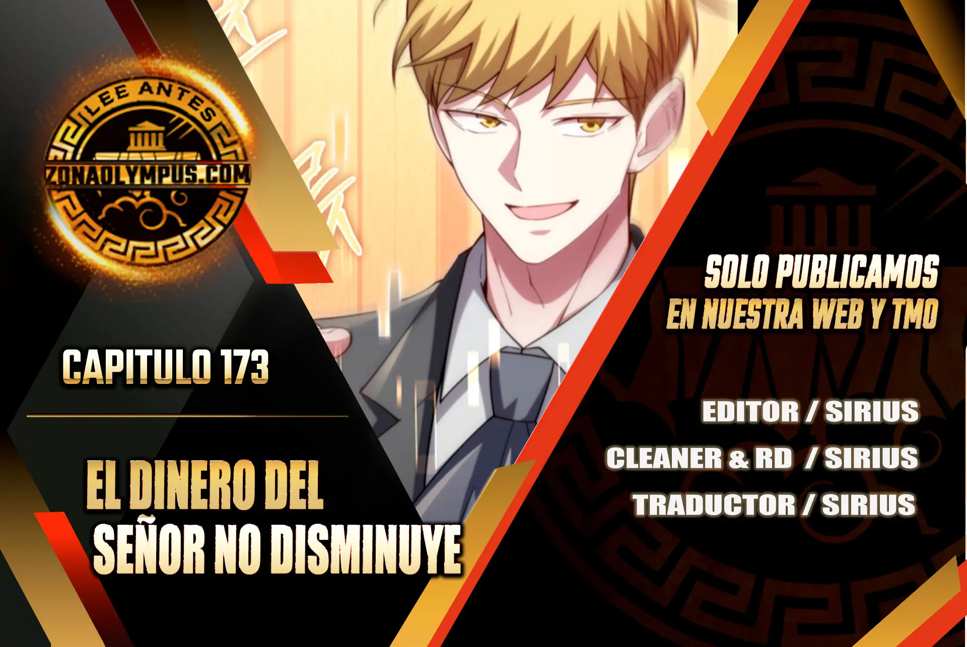 El dinero del Lord no disminuye Capítulo 173 - Page 1