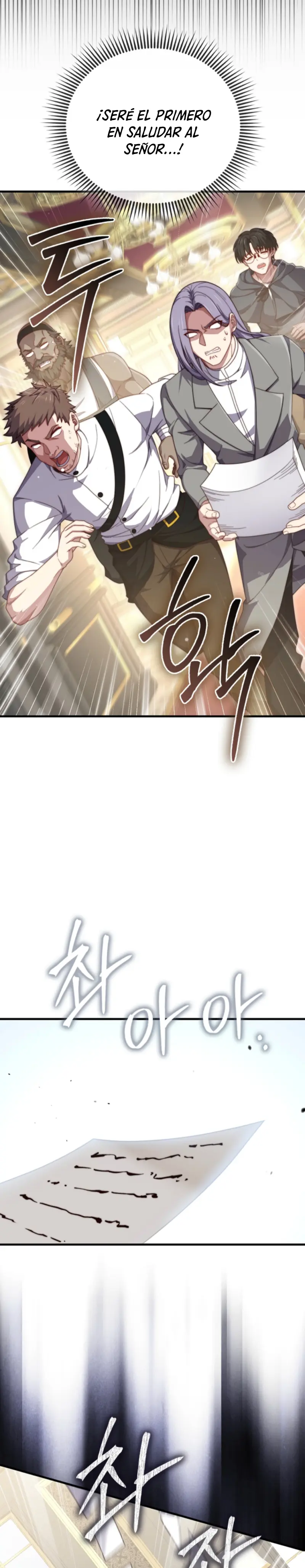 El dinero del Lord no disminuye Capítulo 173 - Page 17