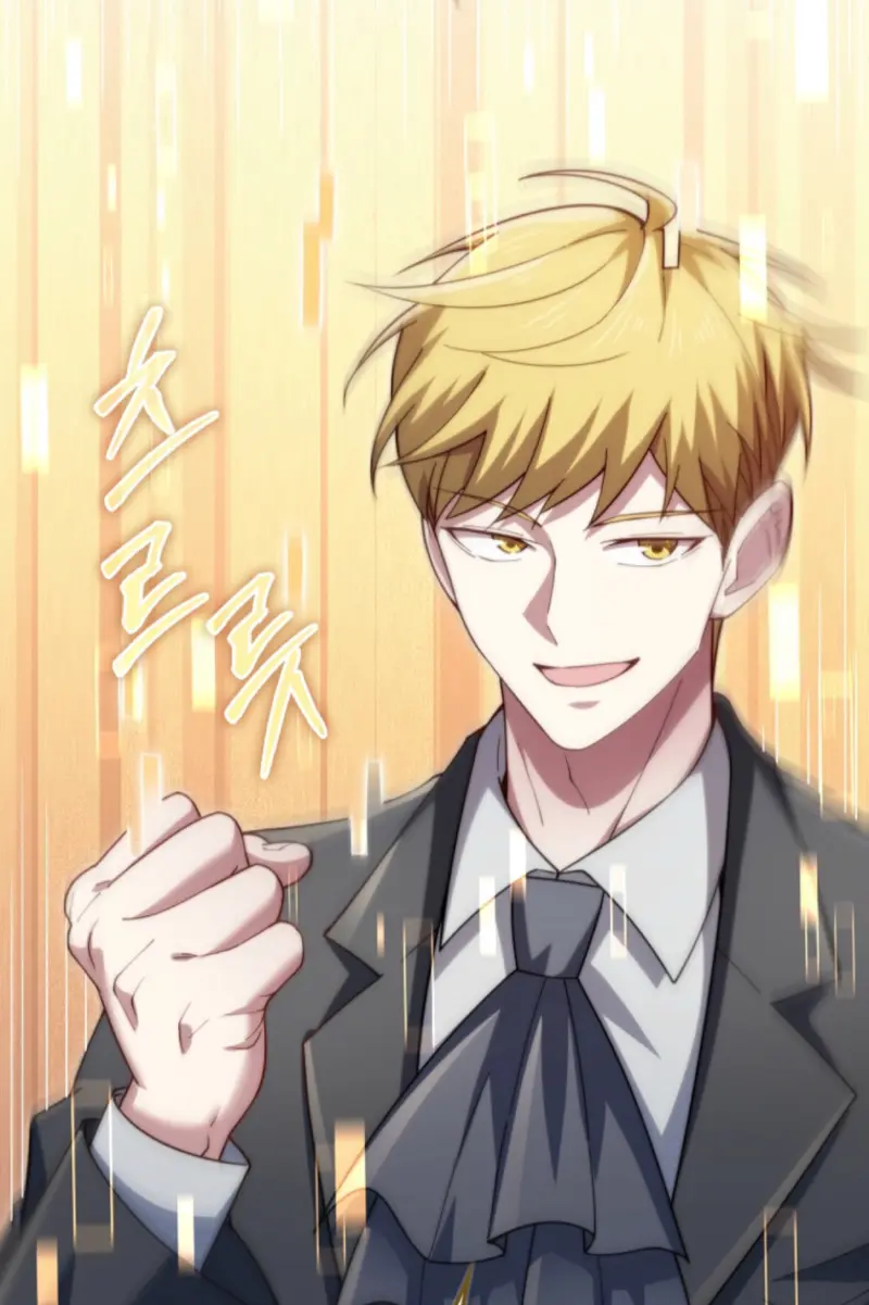 El dinero del Lord no disminuye Capítulo 173 - Page 4