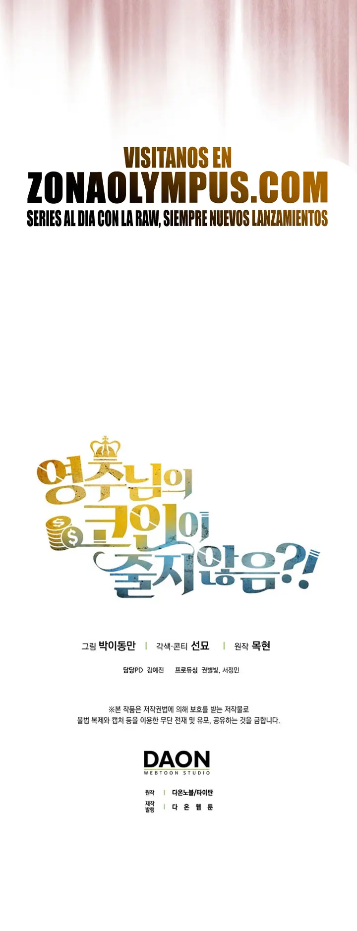 El dinero del Lord no disminuye Capítulo 174 - Page 33