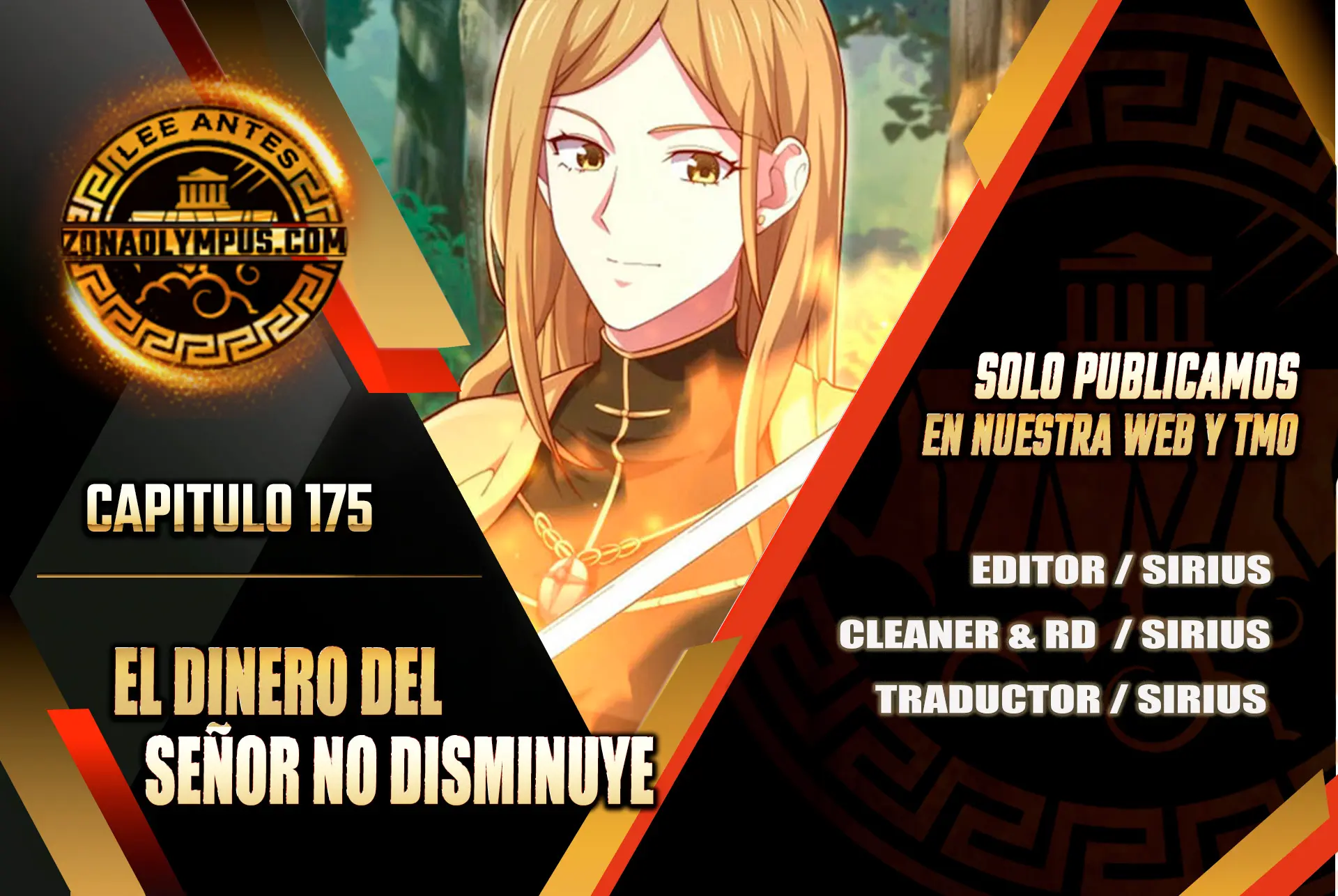 El dinero del Lord no disminuye Capítulo 175 - Page 1