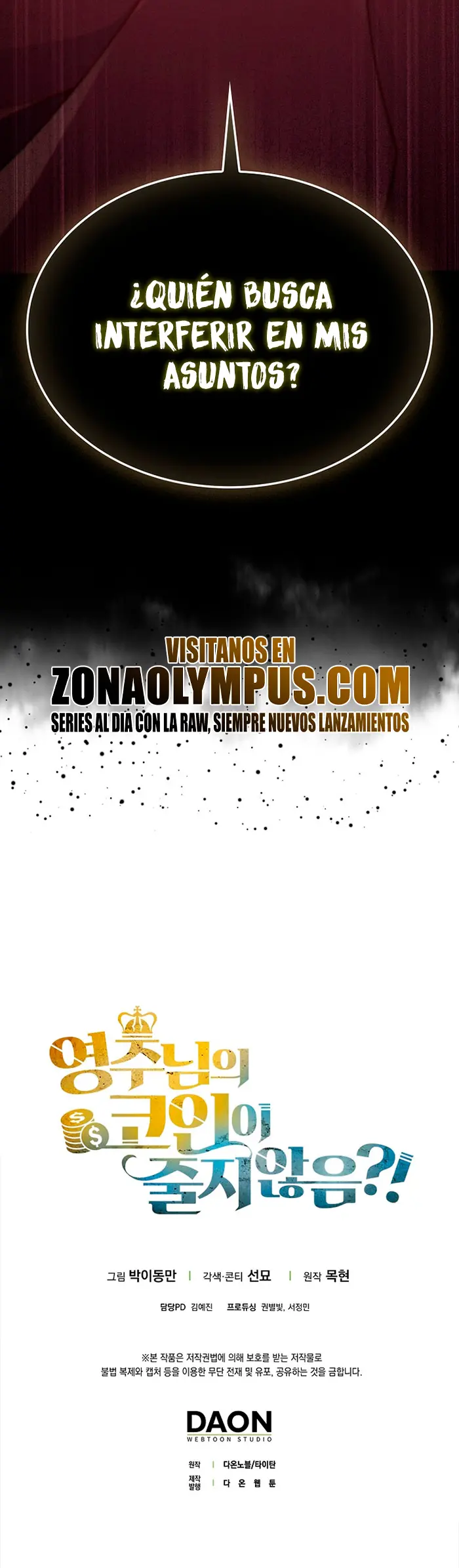 El dinero del Lord no disminuye Capítulo 175 - Page 33