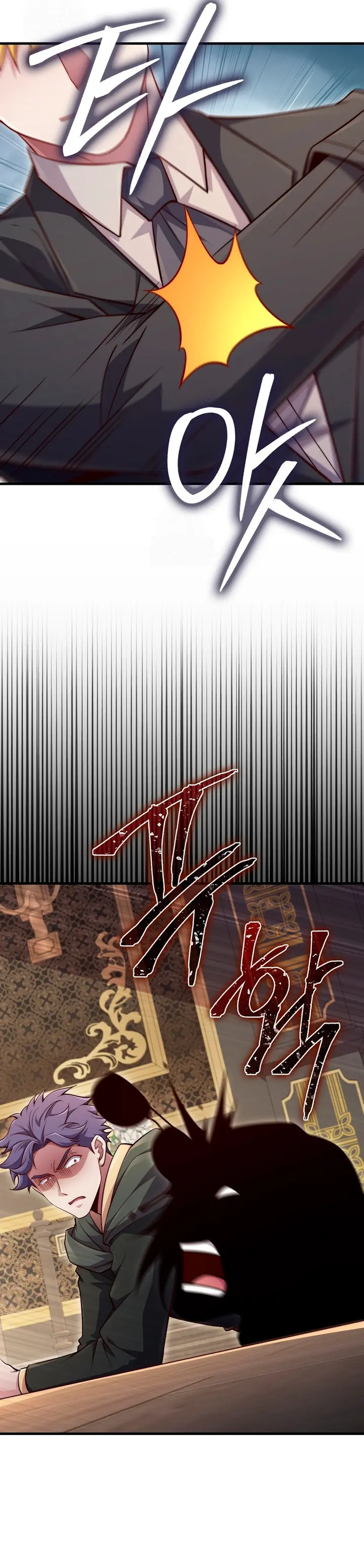 El dinero del Lord no disminuye Capítulo 176 - Page 13