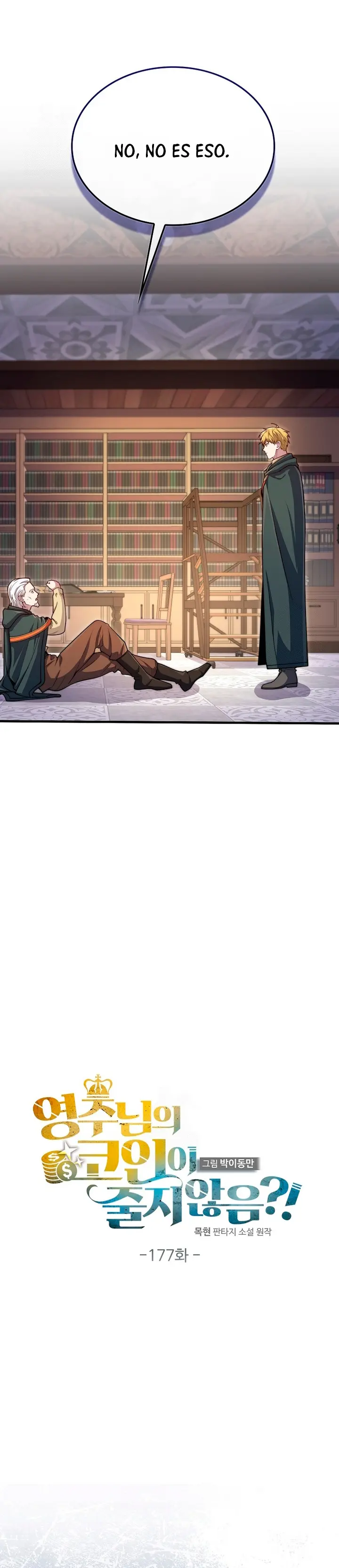 El dinero del Lord no disminuye Capítulo 177 - Page 18