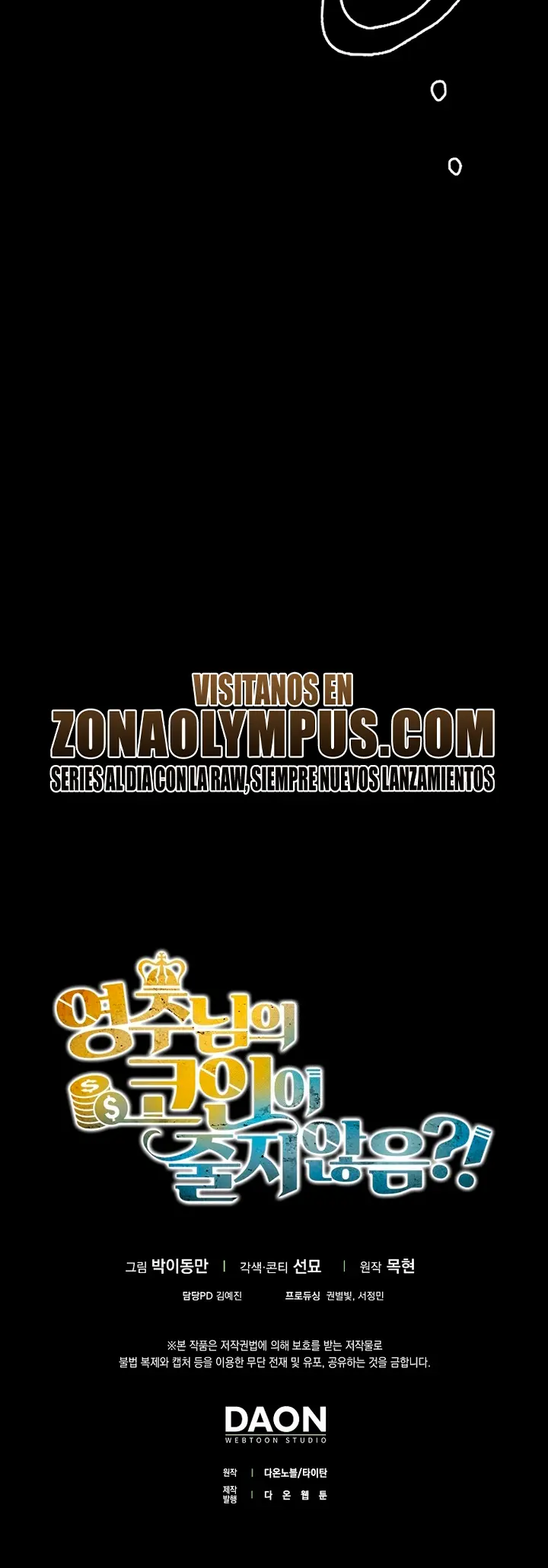 El dinero del Lord no disminuye Capítulo 177 - Page 37