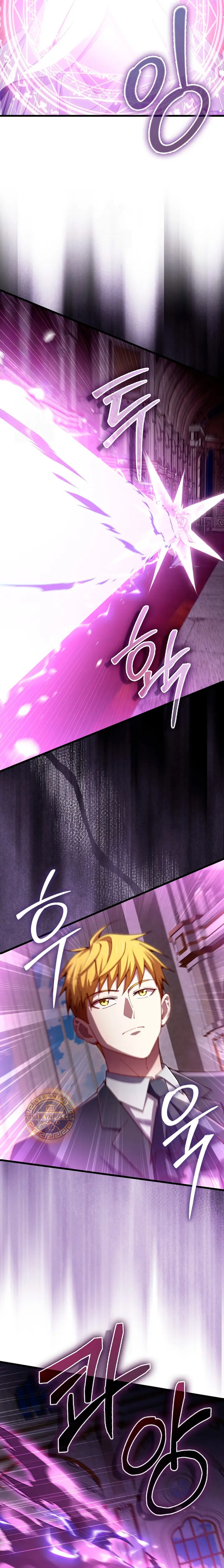 El dinero del Lord no disminuye Capítulo 180 - Page 11