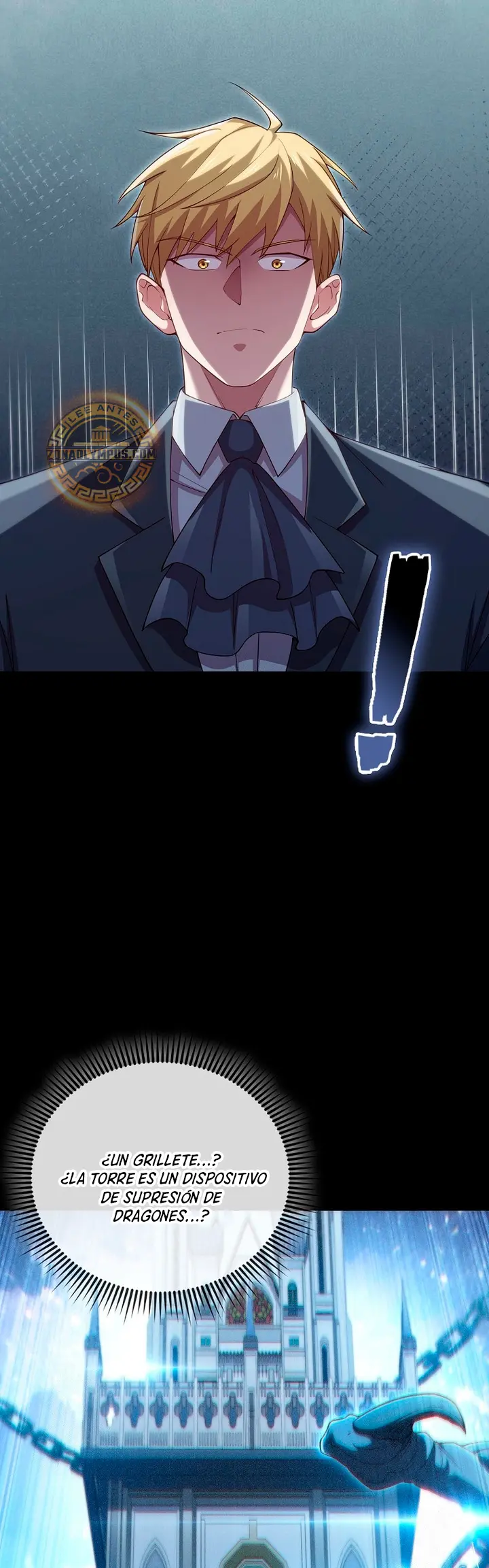 El dinero del Lord no disminuye Capítulo 180 - Page 27