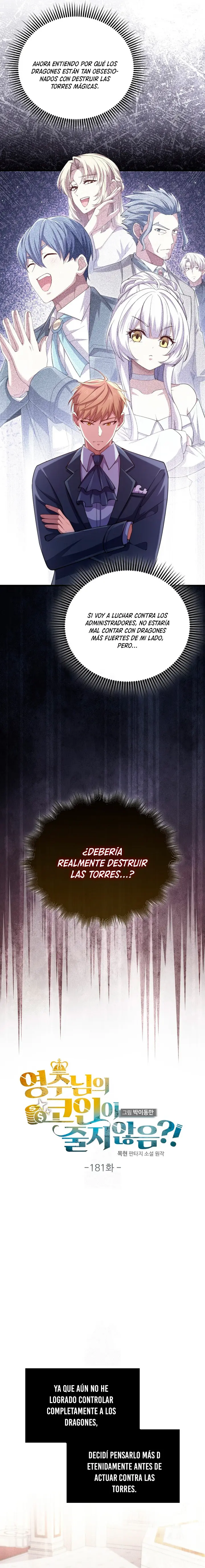 El dinero del Lord no disminuye Capítulo 181 - Page 17