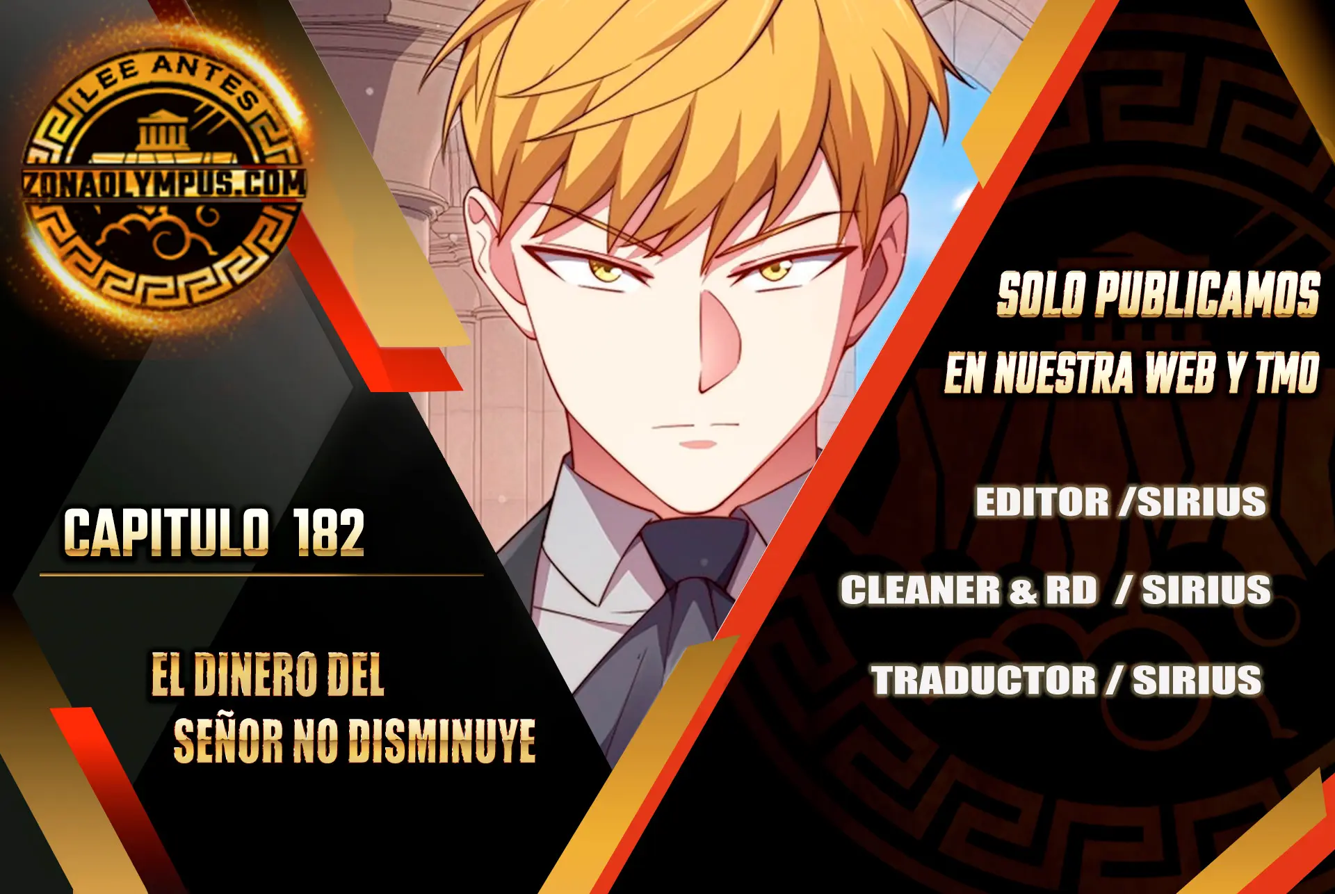 El dinero del Lord no disminuye Capítulo 182 - Page 1