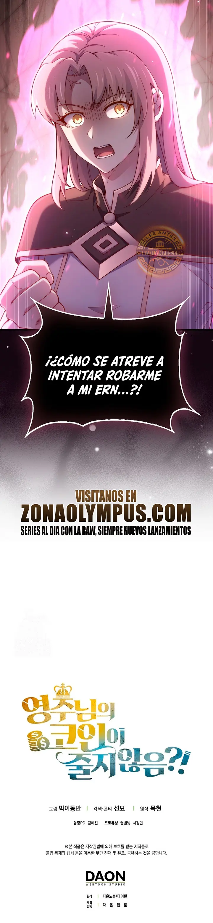 El dinero del Lord no disminuye Capítulo 182 - Page 30