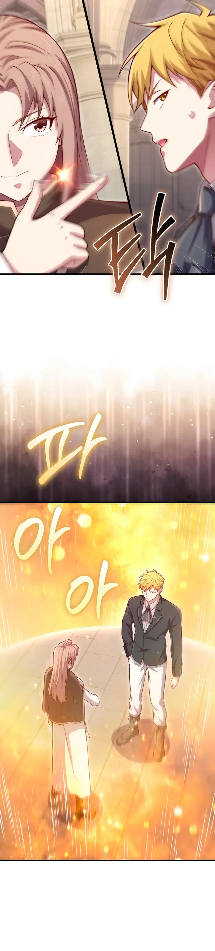 El dinero del Lord no disminuye Capítulo 183 - Page 3