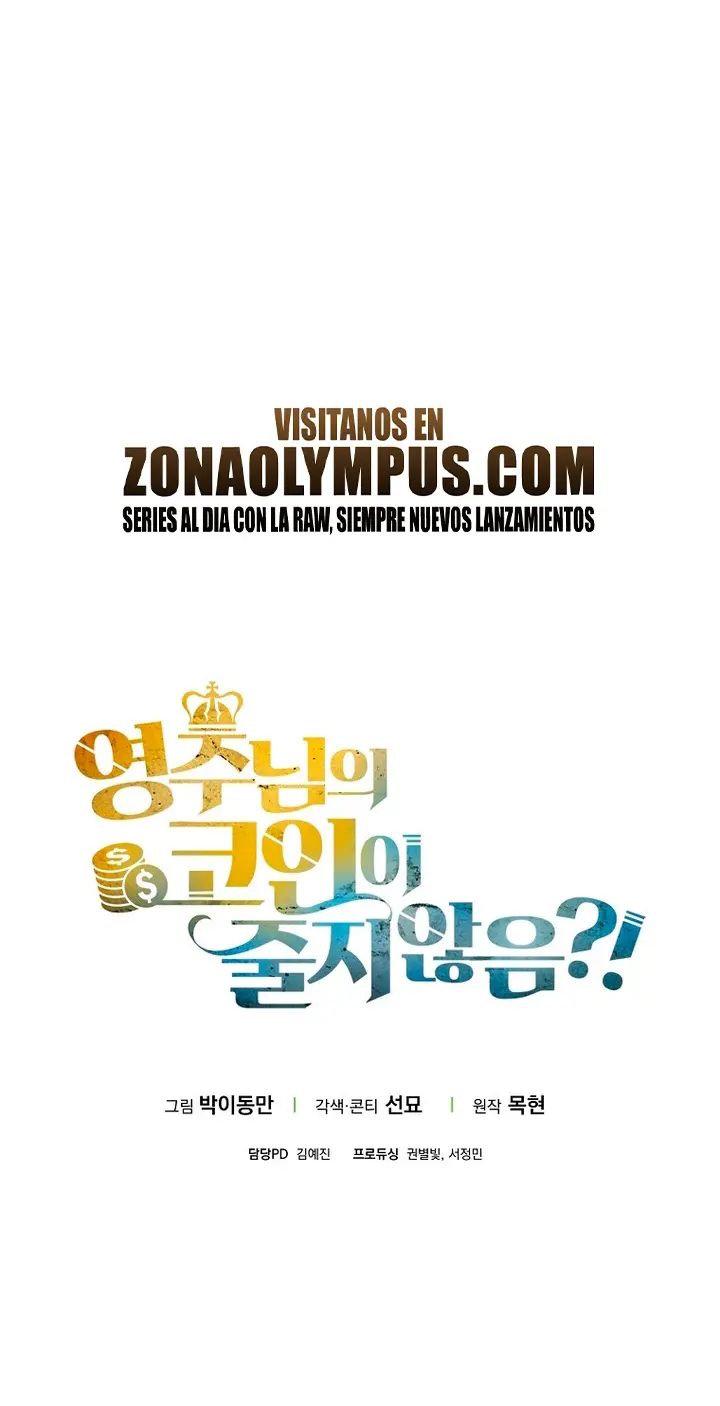 El dinero del Lord no disminuye Capítulo 183 - Page 37