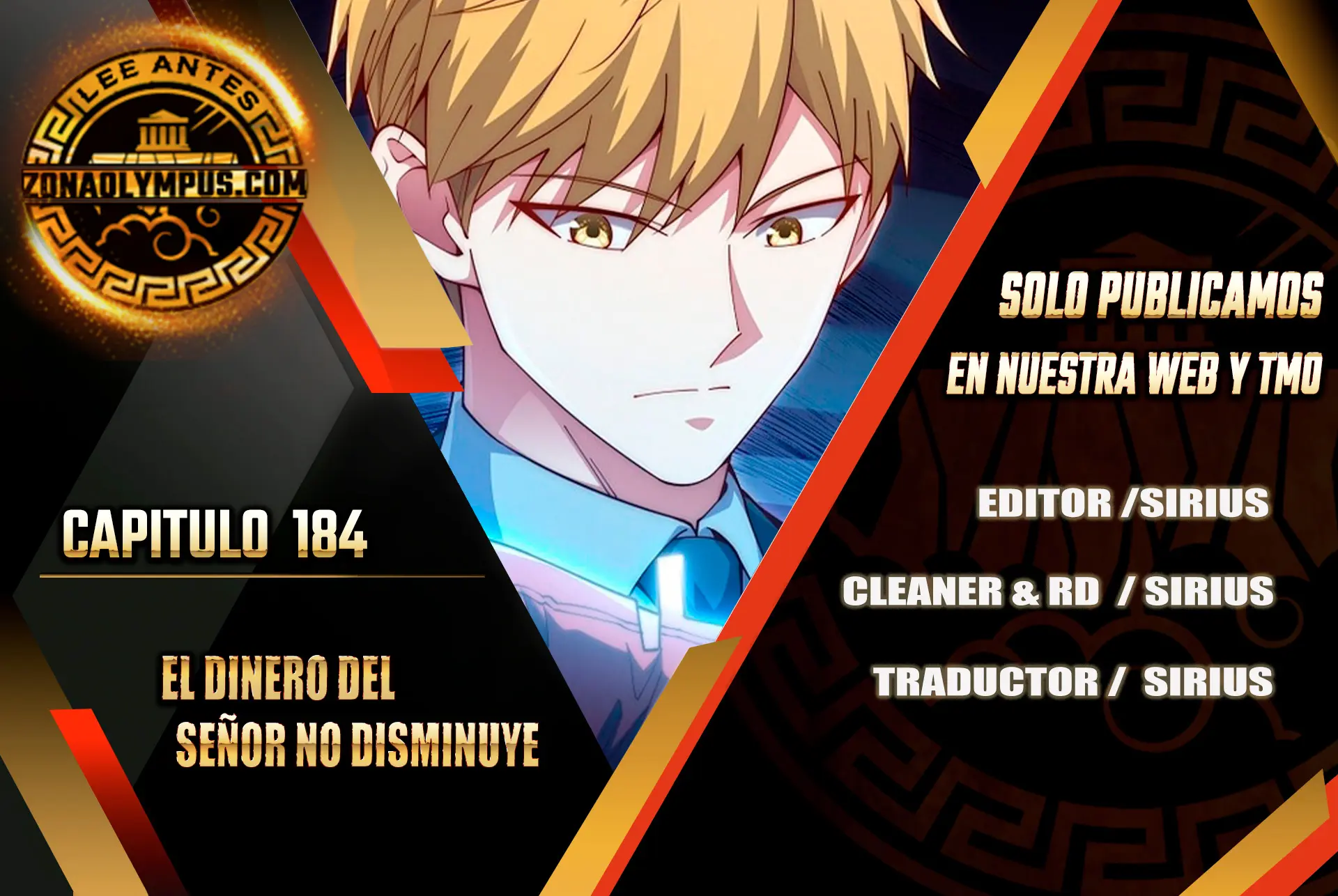 El dinero del Lord no disminuye Capítulo 184 - Page 1