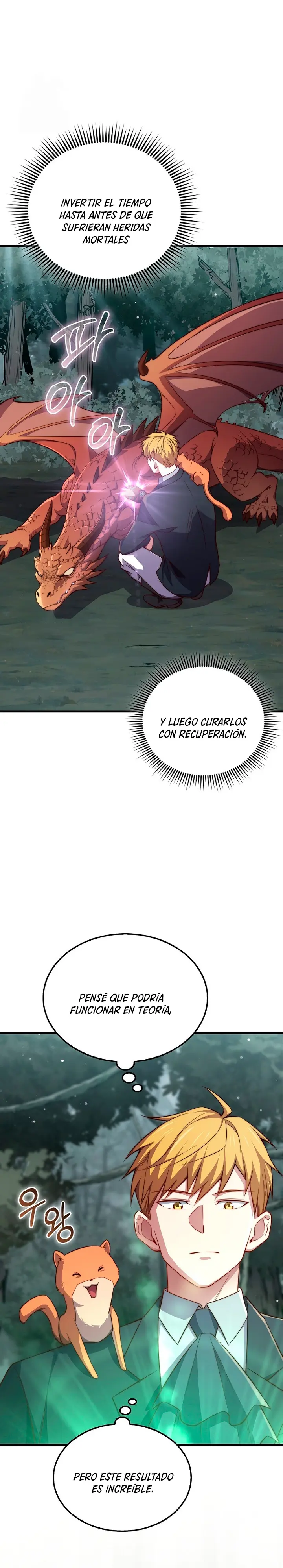 El dinero del Lord no disminuye Capítulo 185 - Page 11