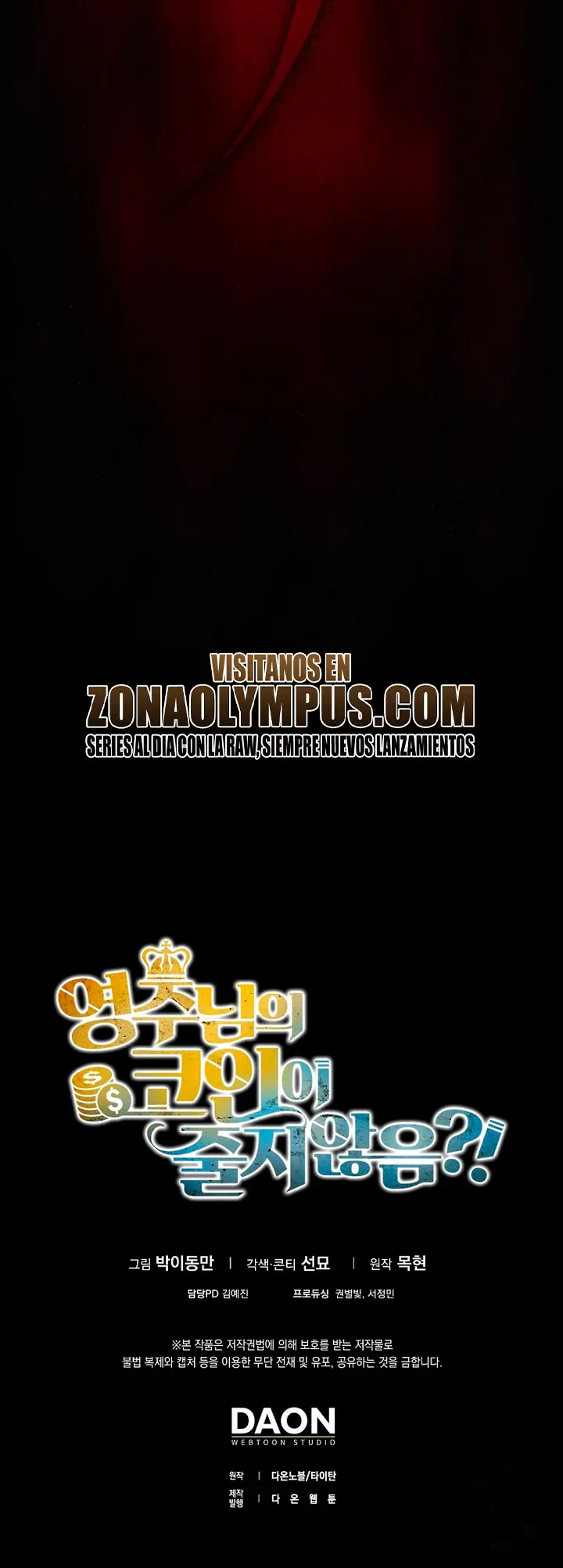 El dinero del Lord no disminuye Capítulo 185 - Page 40