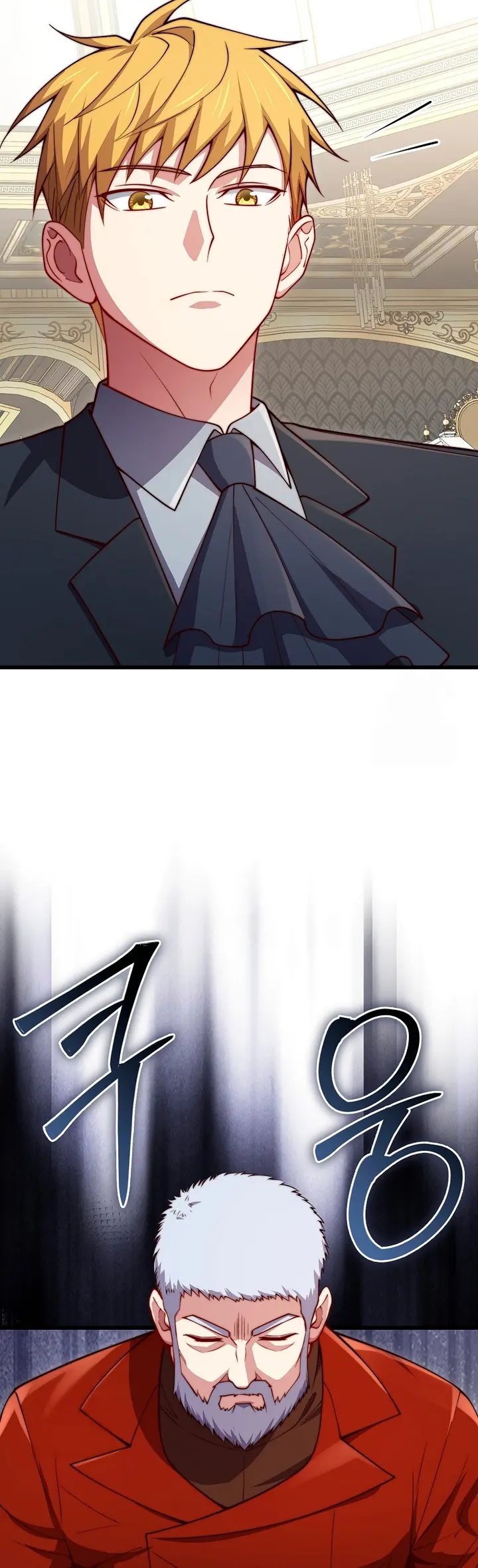 El dinero del Lord no disminuye Capítulo 186 - Page 32