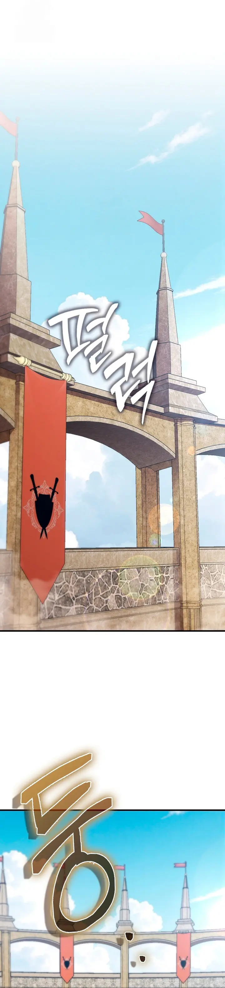 El dinero del Lord no disminuye Capítulo 187 - Page 35