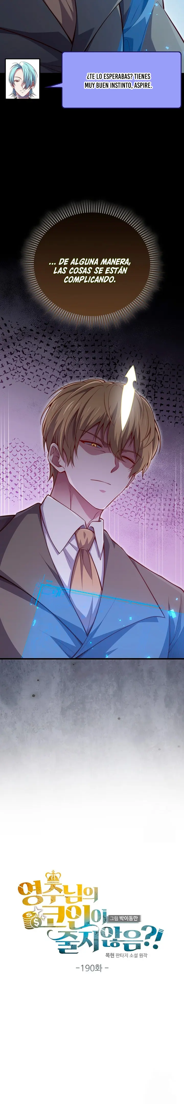 El dinero del Lord no disminuye Capítulo 190 - Page 4
