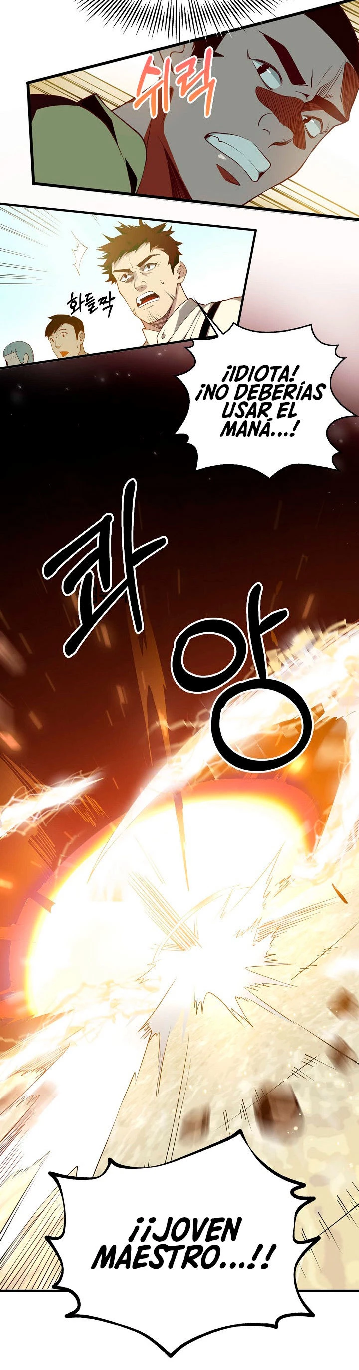 El dinero del Lord no disminuye Capítulo 2 - Page 15