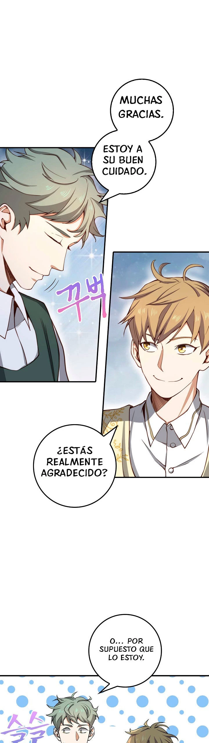 El dinero del Lord no disminuye Capítulo 20 - Page 23