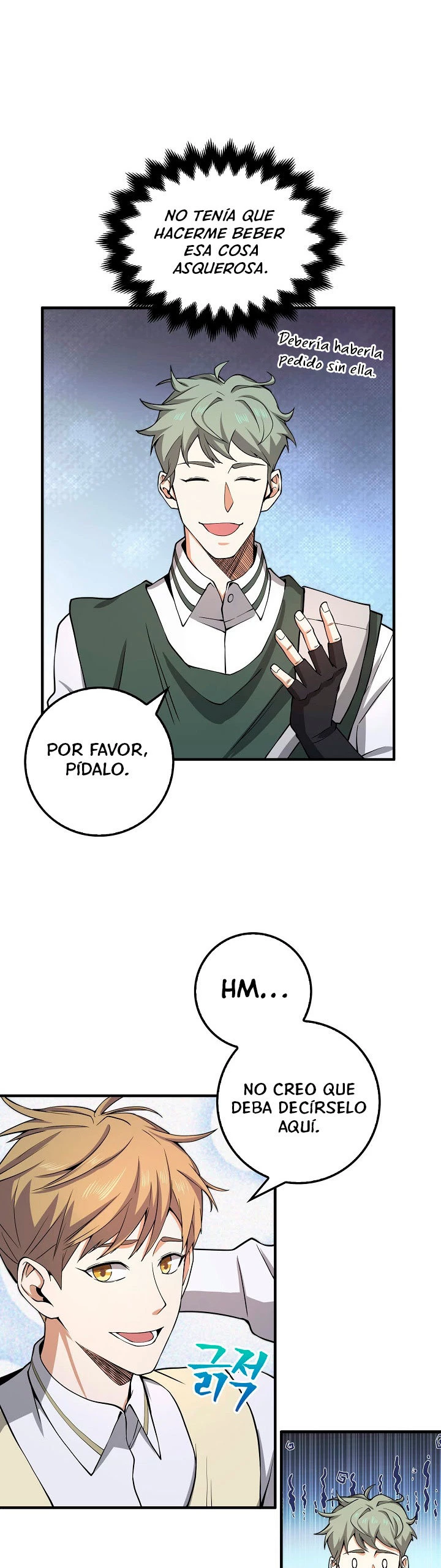 El dinero del Lord no disminuye Capítulo 20 - Page 25