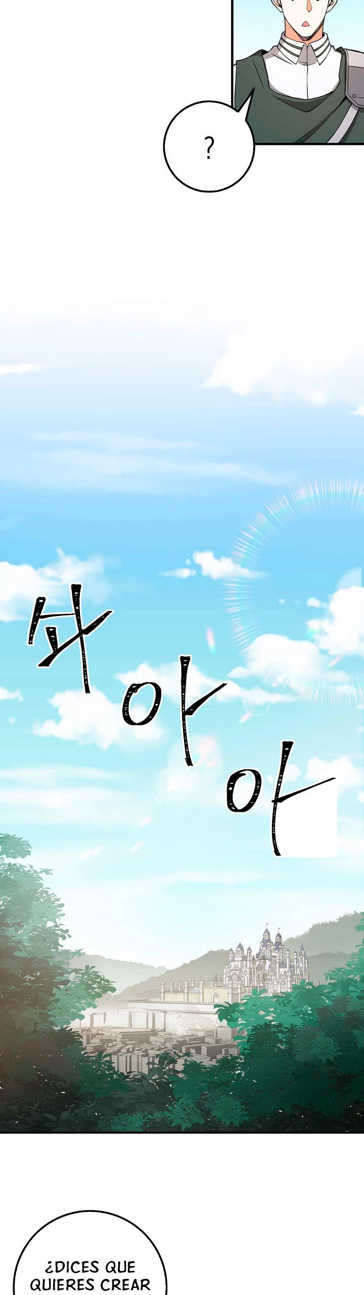 El dinero del Lord no disminuye Capítulo 20 - Page 26