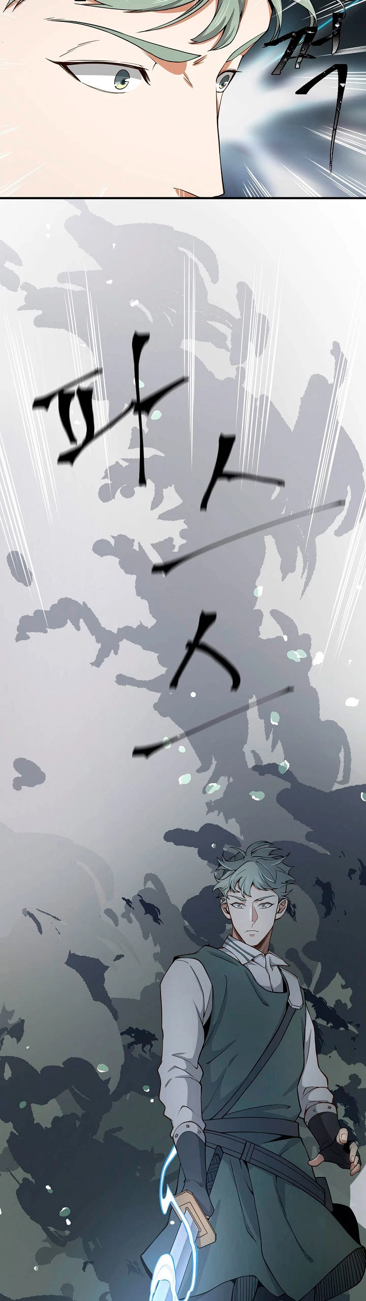 El dinero del Lord no disminuye Capítulo 20 - Page 30