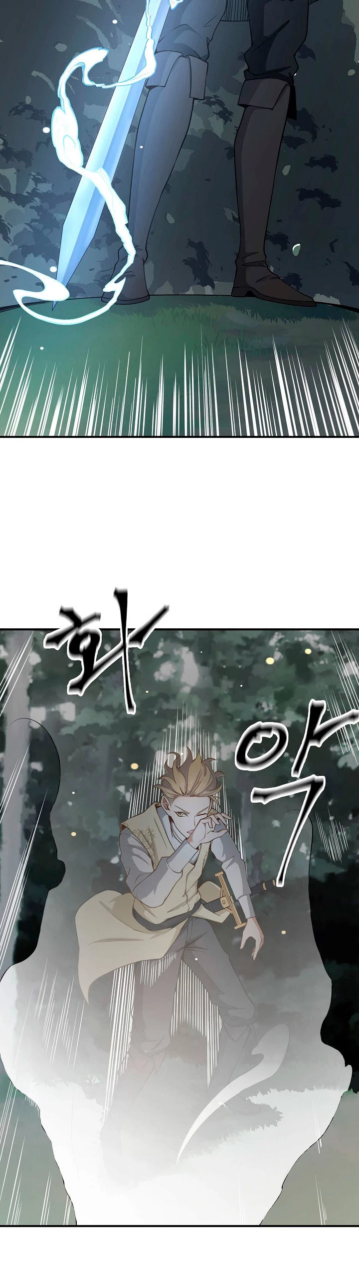 El dinero del Lord no disminuye Capítulo 20 - Page 31