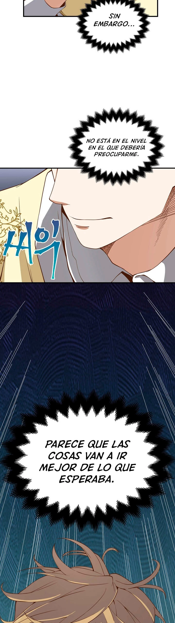 El dinero del Lord no disminuye Capítulo 20 - Page 33