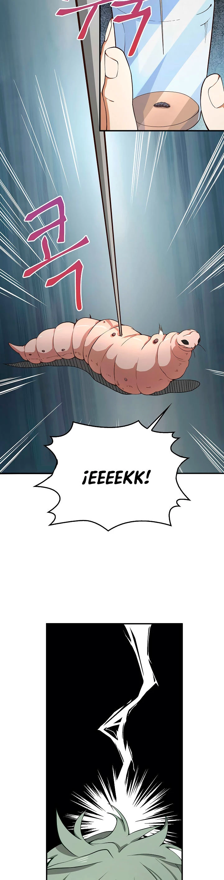 El dinero del Lord no disminuye Capítulo 22 - Page 22