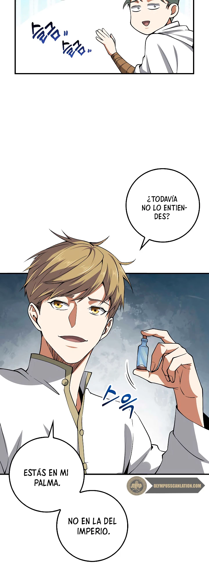 El dinero del Lord no disminuye Capítulo 24 - Page 24