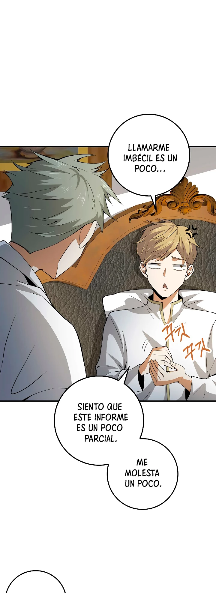 El dinero del Lord no disminuye Capítulo 24 - Page 32