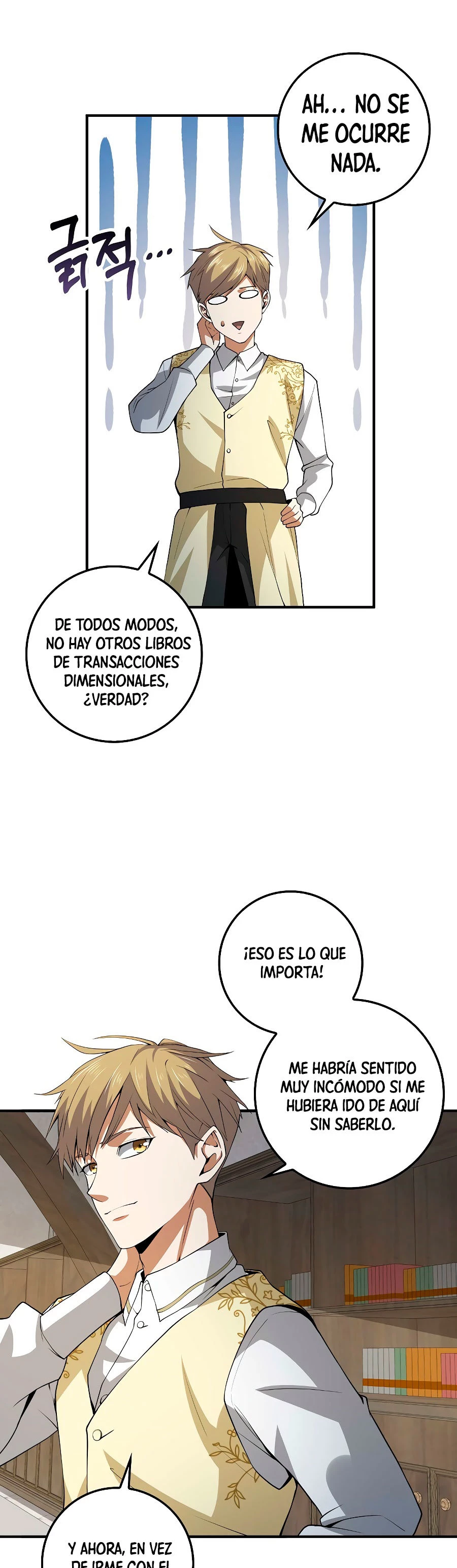 El dinero del Lord no disminuye Capítulo 26 - Page 14