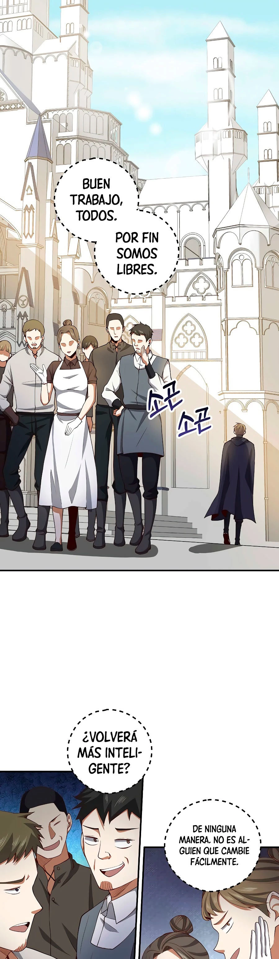 El dinero del Lord no disminuye Capítulo 26 - Page 27