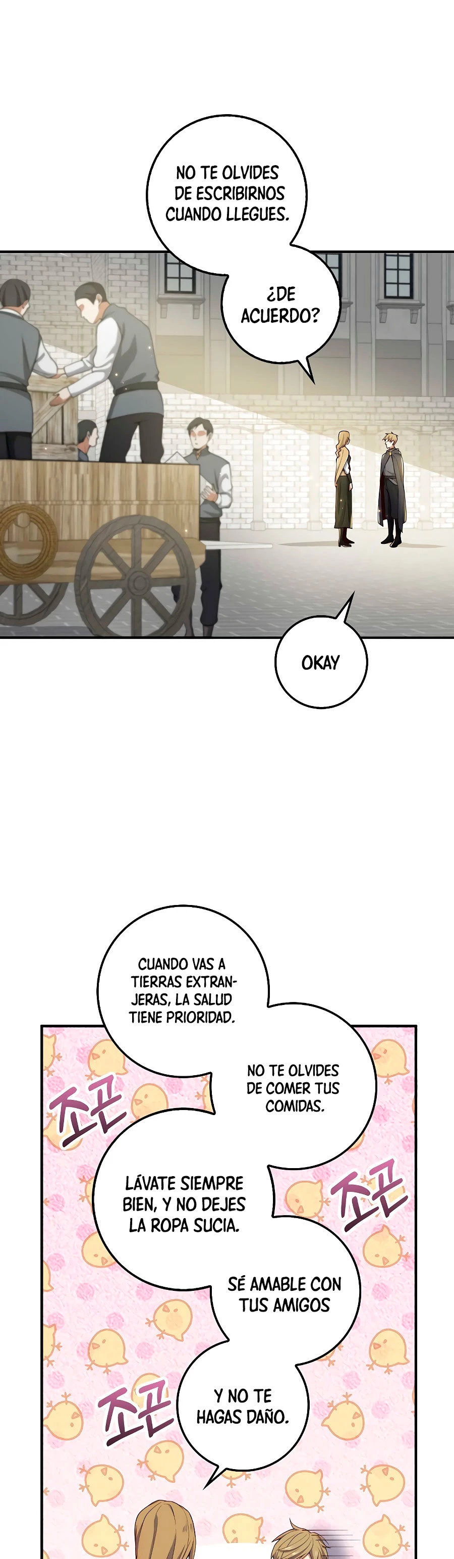 El dinero del Lord no disminuye Capítulo 26 - Page 32