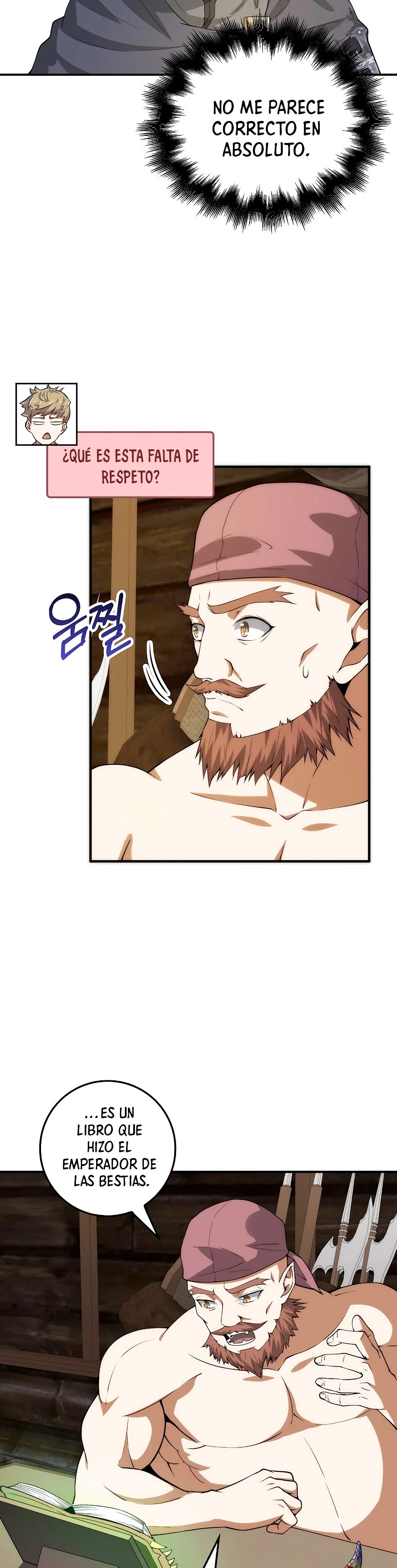 El dinero del Lord no disminuye Capítulo 28 - Page 17